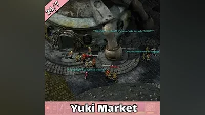 Planescape: Torment — Steam — RU — АВТО