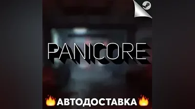 PANICORE - STEAM RU / Выбор региона АВТО