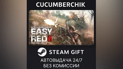 Easy Red 2 STEAM GIFT AUTO RU+МИР