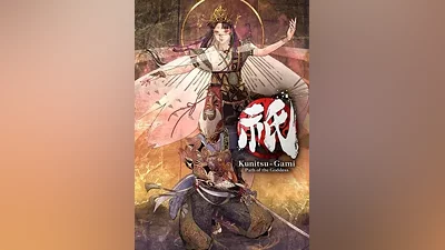 Kunitsu-Gami: Path of the Goddess КЛЮЧ STEAM РФ+СНГ