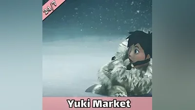 Never Alone — Steam — RU — АВТО