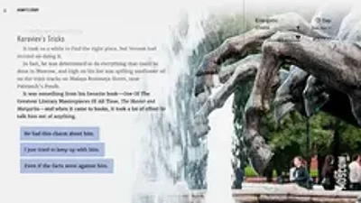 Wanderlust: Transsiberian КЛЮЧ STEAM РФ+СНГ