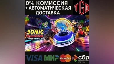 Sonic Racing: CrossWorlds-Deluxe | Steam