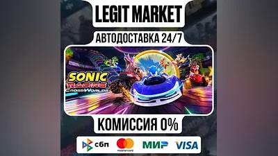 Sonic Racing: CrossWorlds / Steam GIFT / МИР АВТО