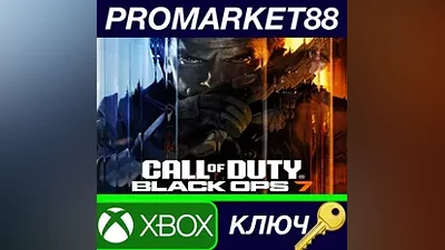 Call of Duty: Black Ops 7 - Cross-Gen Bundle US XBOX On