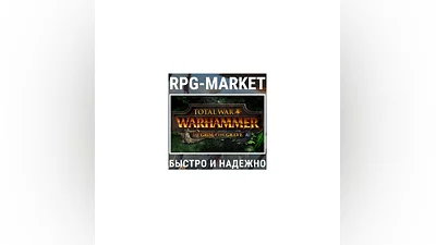 TOTAL WAR: WARHAMMER THE GRIM AND THE GRAVE (STEAM/RU)
