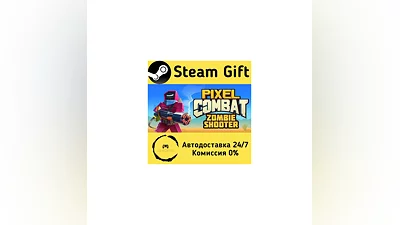 Pixel Combat: Zombie Shooter   Steam Gift