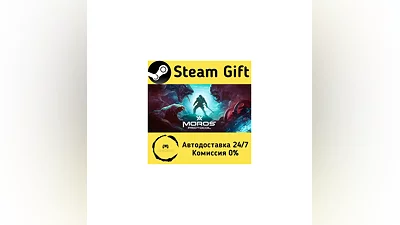 Moros Protocol   Steam Gift РФ/КЗ/др.