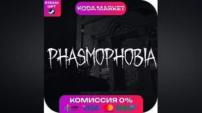 Phasmophobia - Steam KZ
