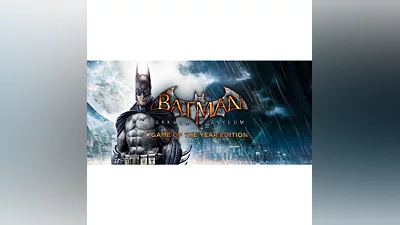 Batman: Arkham Asylum GOTY   Steam ключ  ️Все регионы