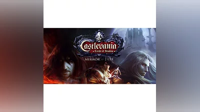 Castlevania: Lords of Shadow   Mirror of Fate HD