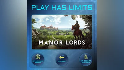 Manor Lords КЛЮЧ STEAM Global + РФ