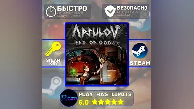 Apsulov: End of Gods КЛЮЧ STEAM Global + РФ
