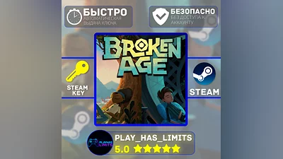 Broken Age КЛЮЧ STEAM Global + РФ
