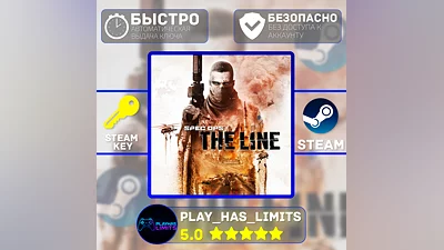 Spec Ops: The Line КЛЮЧ STEAM Global + РФ
