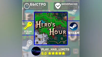Hero's Hour КЛЮЧ STEAM Global + РФ