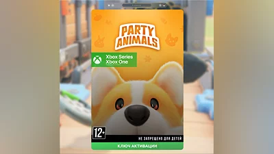 RU | Ключ Party Animals (XBOX)