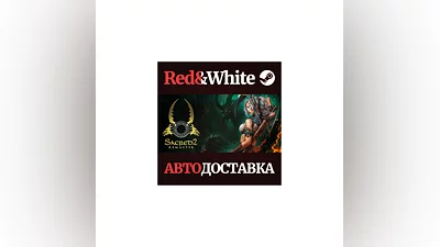 Sacred 2 Remaster * STEAM RU*KZ*UA*СНГ АВТОДОСТАВКА
