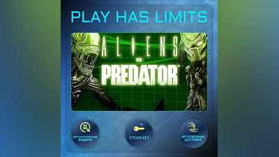 Aliens vs Predator КЛЮЧ STEAM Global + РФ