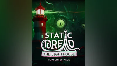Static Dread: The Lighthouse - Supporter Pack (Россия, Украина и СНГ)