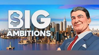 Сборник Big Ambitions