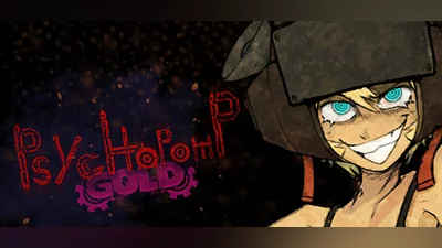 Сборник Psychopomp GOLD