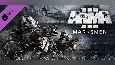 Сборник Arma 3 Marksmen