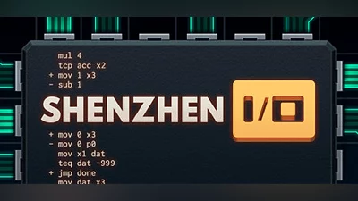 Сборник SHENZHEN I/O