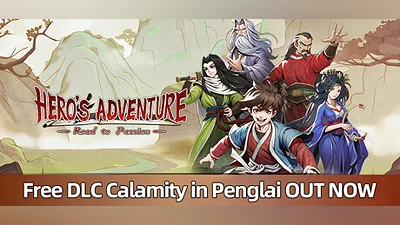 Сборник Hero's Adventure: Road to Passion