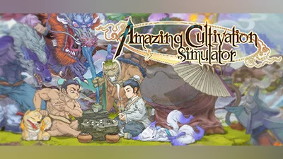 Сборник Amazing Cultivation Simulator
