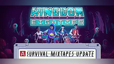 Сборник Kingdom Eighties