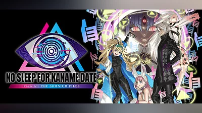 Сборник No Sleep For Kaname Date - From AI: THE SOMNIUM FILES