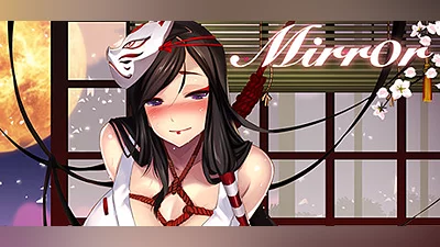 Сборник Mirror