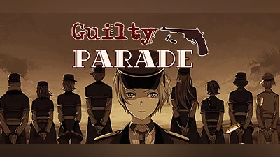 Сборник Guilty Parade