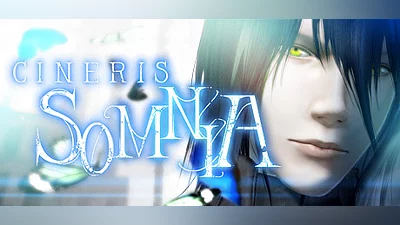 Сборник CINERIS SOMNIA