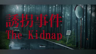 Сборник [Chilla's Art] The Kidnap | 誘拐事件