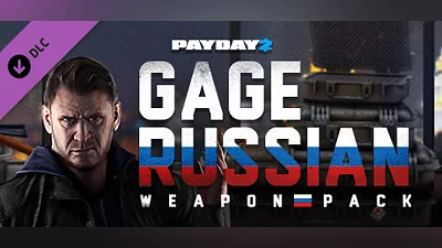 Сборник PAYDAY 2: Gage Russian Weapon Pack