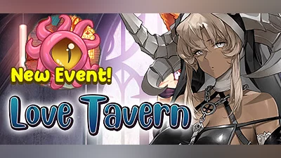 Сборник Love Tavern
