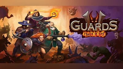 Сборник Guards II: Chaos in Hell