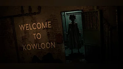 Сборник Welcome to Kowloon