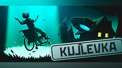 Сборник Kujlevka