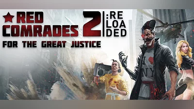 Сборник Red Comrades 2: For the Great Justice. Reloaded