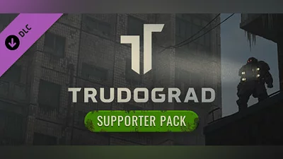 Сборник ATOM RPG Trudograd - Supporter Pack