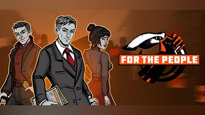 Сборник For the People