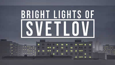 Сборник Bright Lights of Svetlov