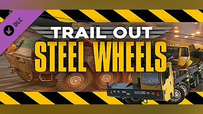 Сборник TRAIL OUT | Steel Wheels
