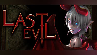 Сборник Last Evil