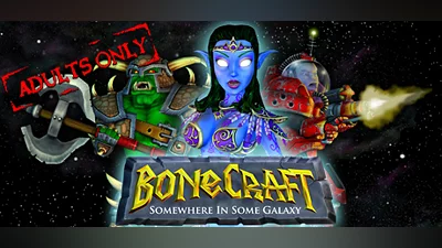 Сборник BoneCraft