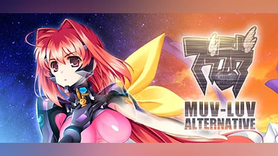 Сборник Muv-Luv Alternative