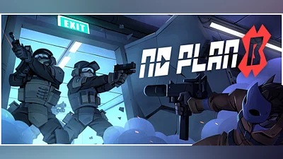 Сборник No Plan B